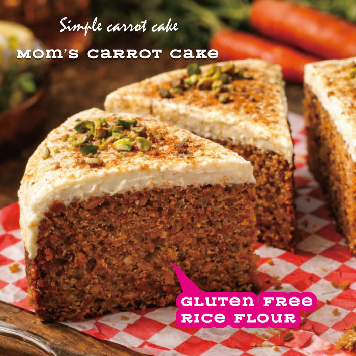 伝統の家庭的なレシピで作られている、たっぷりのかぼちゃとスパイスが効いているミルク風味の王道のパンプキンパイ。シナモン、ナツメグ、クローブのスパイスがカボチャとの相性抜群！生クリームと有機コリンチェシナモンパウダーをトッピング。美味しいパンプキンパイを店舗販売とネット予約注文開始。お誕生会パーティ、お誕生会プレゼント、おいしいスイーツギフト、誕生日パーティー、ホームパーティーなどの商品として、店舗受取りテイクアウト予約注文と宅配便注文をネット注文受付中。