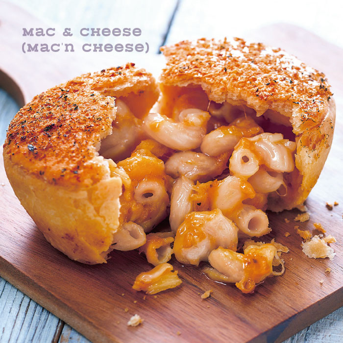 マック＆チーズ　Mac ＆ cheese アメリカ伝統パイ「マッケンチーズ（Mac'n Cheese）」はアメリカの殆どの学食のメニューにも載っている定番料理。たっぷりのマカロニグラタンの食べごたえたっぷりのリッチパイ。東京都港区でアップルパイが美味しいスイーツ店。