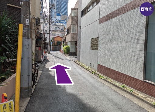 Tokyo Metro Chiyoda Line | Directions for a 10-minute walk from Nogizaka Station - Exit 5. Directions using photos. Go straight through the narrow alley. A pie shop in Minato Ward that serves delicious authentic American shepherd's pie, mac 'n' cheese pie, and vegetable curry pie.