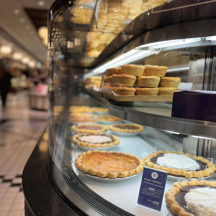 We sell authentic American pies baked using the same secret recipe as our main store in Los Angeles, USA.